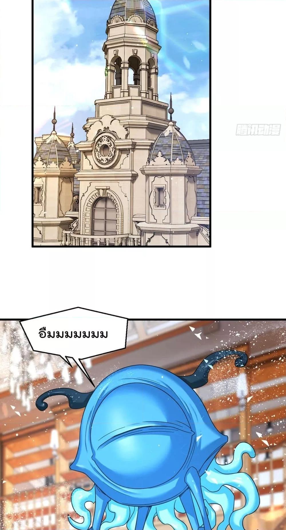 Manga-lc-com อ่านมังงะ อ่านการ์ตูน ออนไลน์ ฟรี RebirthGodImm ตอนที่ 1 2 3 4 5 6 7 8 9 10 11 12 13 14 ฟรี ไม่มีโฆษณา Manga-lc - อ่าน มังงะ อ่าน การ์ตูน ออนไลน์ อ่านมังงะ ฟรี