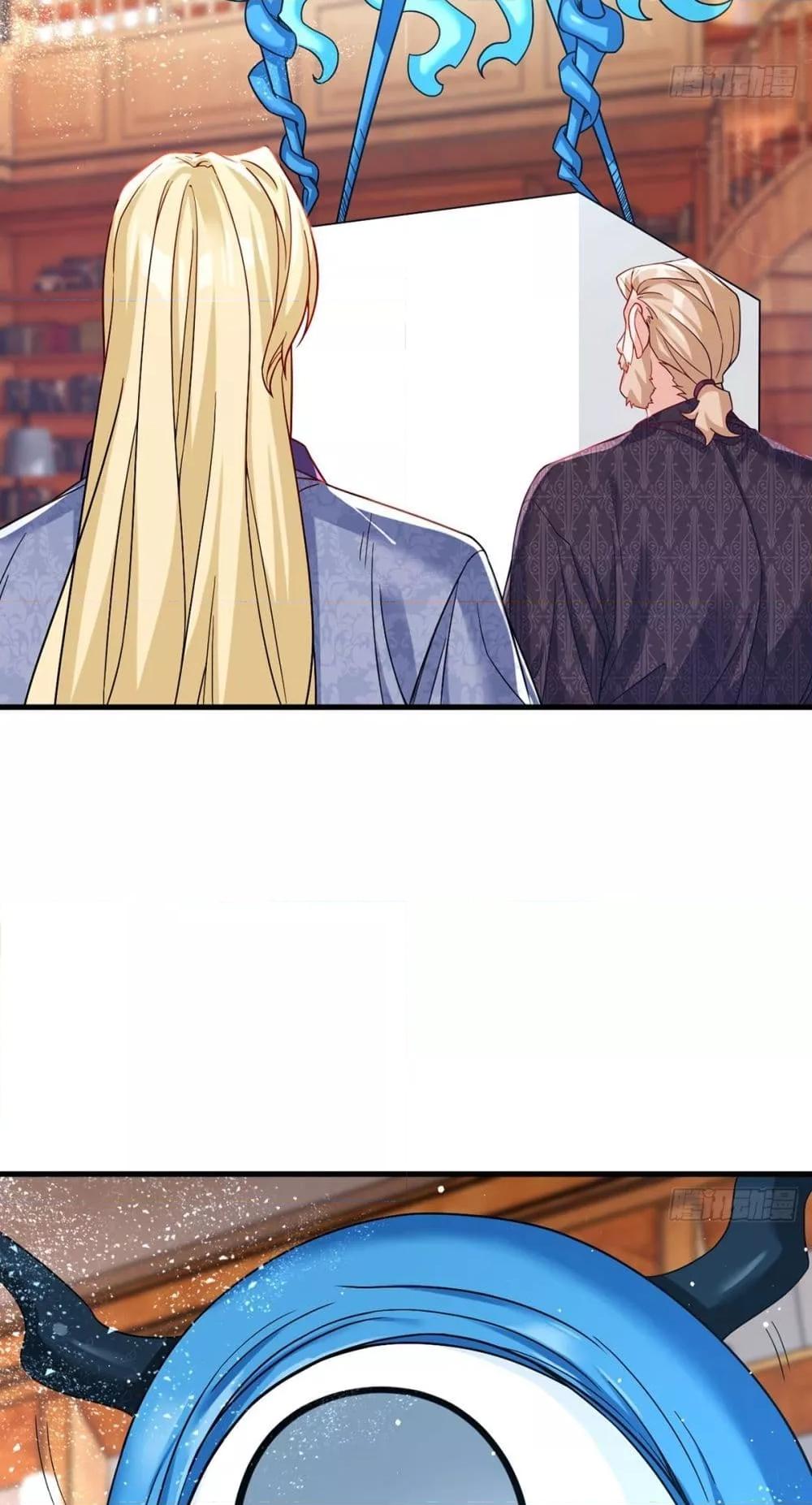 Manga-lc-com อ่านมังงะ อ่านการ์ตูน ออนไลน์ ฟรี RebirthGodImm ตอนที่ 1 2 3 4 5 6 7 8 9 10 11 12 13 14 ฟรี ไม่มีโฆษณา Manga-lc - อ่าน มังงะ อ่าน การ์ตูน ออนไลน์ อ่านมังงะ ฟรี