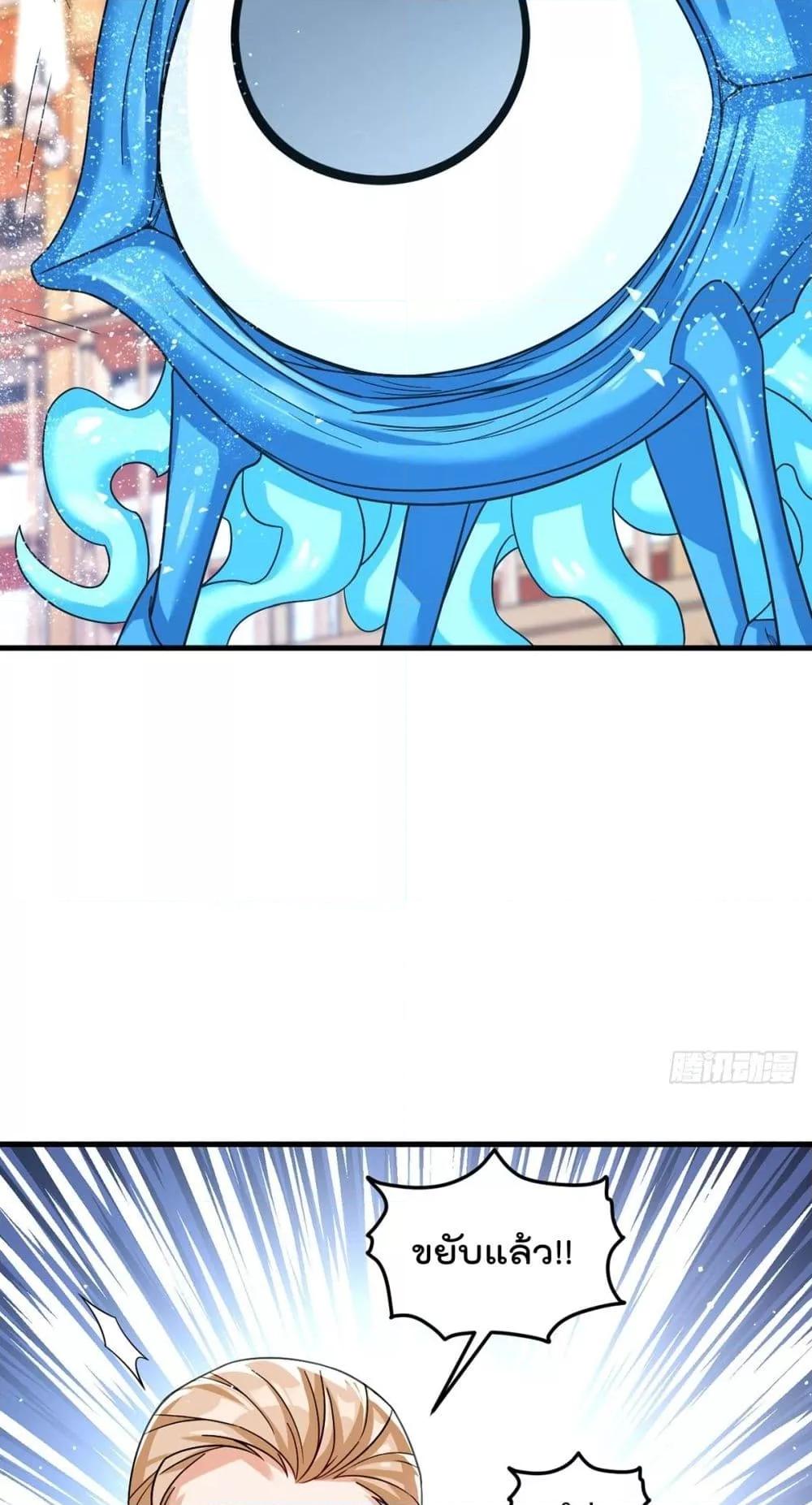 Manga-lc-com อ่านมังงะ อ่านการ์ตูน ออนไลน์ ฟรี RebirthGodImm ตอนที่ 1 2 3 4 5 6 7 8 9 10 11 12 13 14 ฟรี ไม่มีโฆษณา Manga-lc - อ่าน มังงะ อ่าน การ์ตูน ออนไลน์ อ่านมังงะ ฟรี