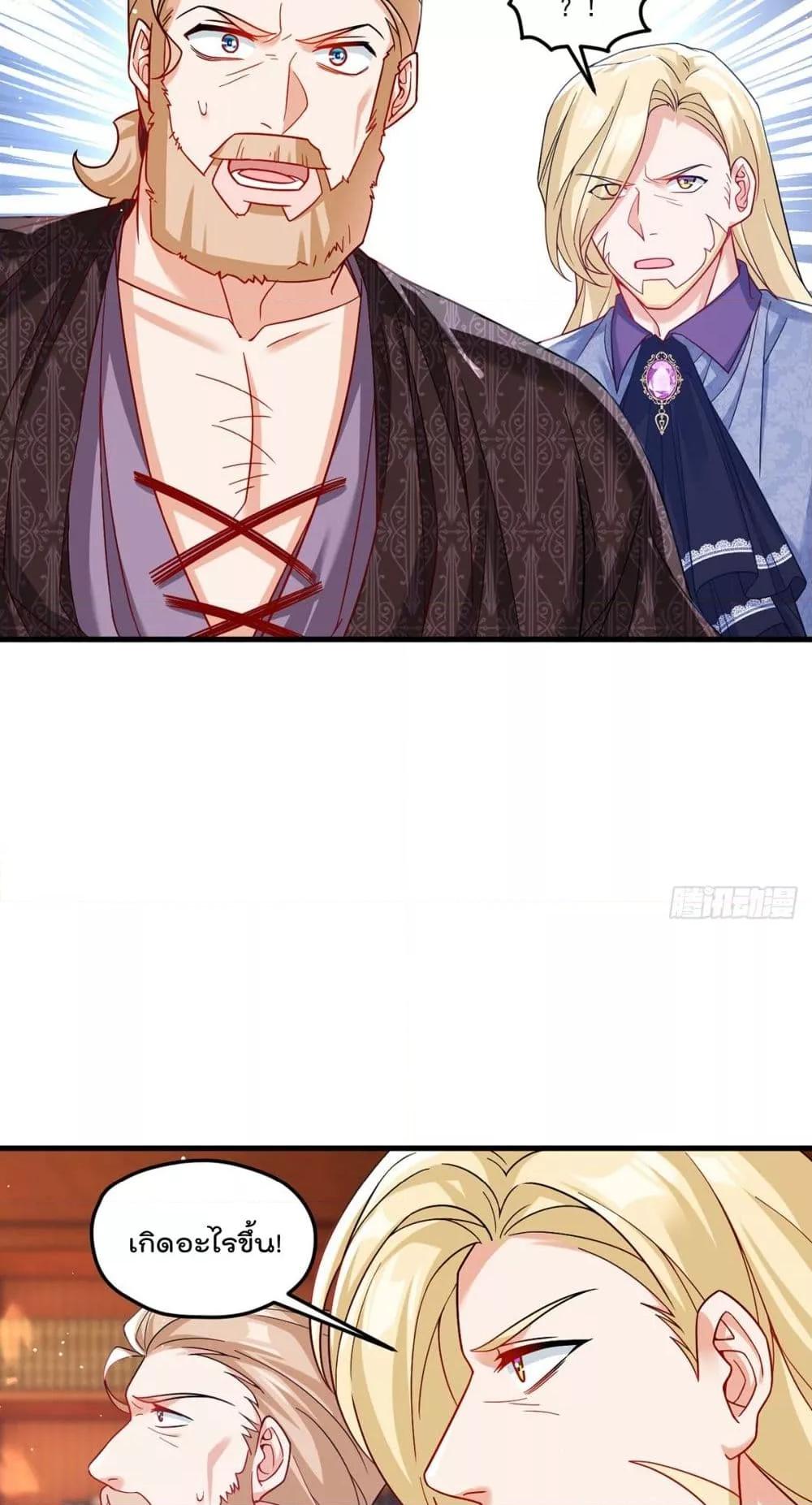 Manga-lc-com อ่านมังงะ อ่านการ์ตูน ออนไลน์ ฟรี RebirthGodImm ตอนที่ 1 2 3 4 5 6 7 8 9 10 11 12 13 14 ฟรี ไม่มีโฆษณา Manga-lc - อ่าน มังงะ อ่าน การ์ตูน ออนไลน์ อ่านมังงะ ฟรี