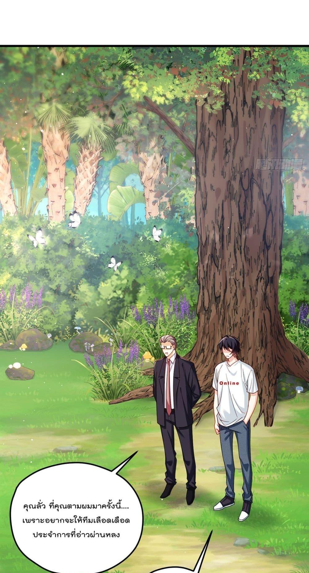 Manga-lc-com อ่านมังงะ อ่านการ์ตูน ออนไลน์ ฟรี RebirthGodImm ตอนที่ 1 2 3 4 5 6 7 8 9 10 11 12 13 14 ฟรี ไม่มีโฆษณา Manga-lc - อ่าน มังงะ อ่าน การ์ตูน ออนไลน์ อ่านมังงะ ฟรี