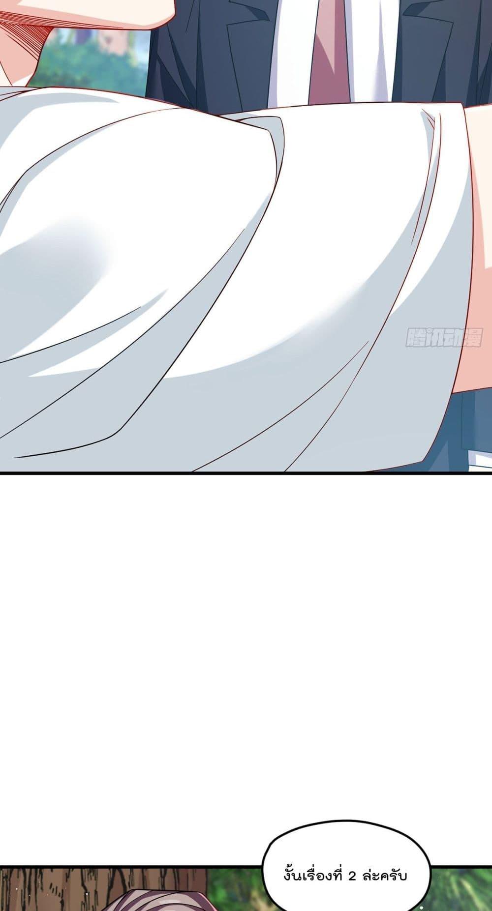 Manga-lc-com อ่านมังงะ อ่านการ์ตูน ออนไลน์ ฟรี RebirthGodImm ตอนที่ 1 2 3 4 5 6 7 8 9 10 11 12 13 14 ฟรี ไม่มีโฆษณา Manga-lc - อ่าน มังงะ อ่าน การ์ตูน ออนไลน์ อ่านมังงะ ฟรี