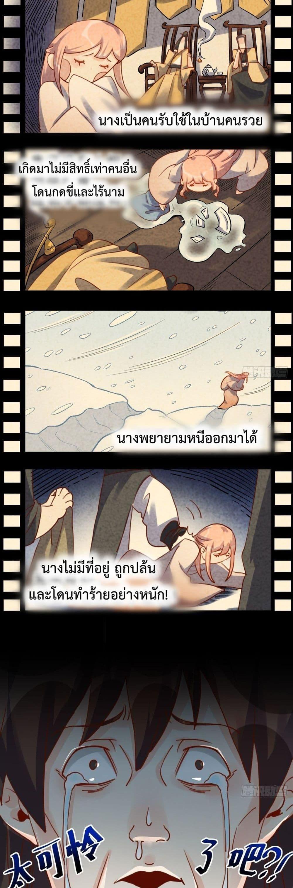 Manga-lc-com อ่านมังงะ อ่านการ์ตูน ออนไลน์ ฟรี ItTurnsOutTh ตอนที่ 1 2 3 4 5 6 7 8 9 10 11 12 13 14 ฟรี ไม่มีโฆษณา Manga-lc - อ่าน มังงะ อ่าน การ์ตูน ออนไลน์ อ่านมังงะ ฟรี