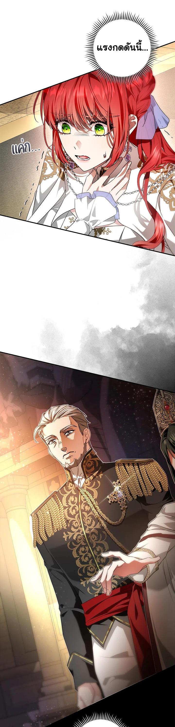 Manga-lc-com อ่านมังงะ อ่านการ์ตูน ออนไลน์ ฟรี My Secretly Hot Husband ตอนที่ 1 2 3 4 5 6 7 8 9 10 11 12 13 14 ฟรี ไม่มีโฆษณา Manga-lc - อ่าน มังงะ อ่าน การ์ตูน ออนไลน์ อ่านมังงะ ฟรี