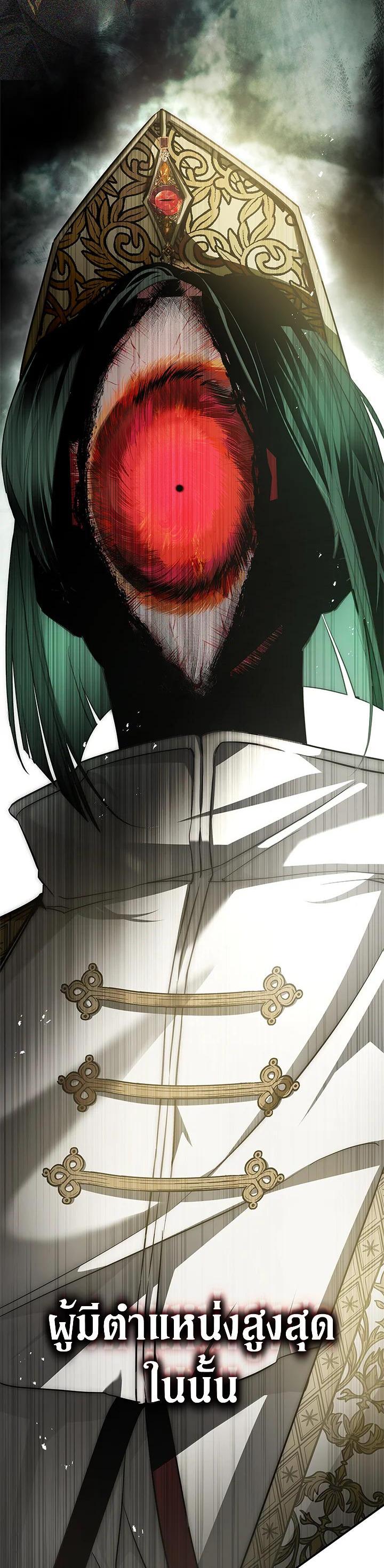 Manga-lc-com อ่านมังงะ อ่านการ์ตูน ออนไลน์ ฟรี My Secretly Hot Husband ตอนที่ 1 2 3 4 5 6 7 8 9 10 11 12 13 14 ฟรี ไม่มีโฆษณา Manga-lc - อ่าน มังงะ อ่าน การ์ตูน ออนไลน์ อ่านมังงะ ฟรี