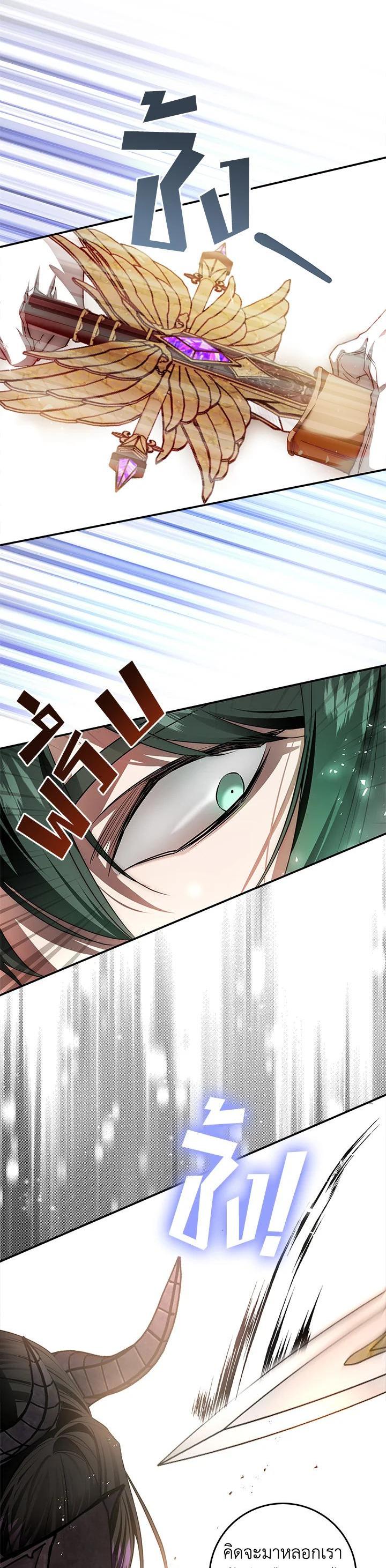 Manga-lc-com อ่านมังงะ อ่านการ์ตูน ออนไลน์ ฟรี My Secretly Hot Husband ตอนที่ 1 2 3 4 5 6 7 8 9 10 11 12 13 14 ฟรี ไม่มีโฆษณา Manga-lc - อ่าน มังงะ อ่าน การ์ตูน ออนไลน์ อ่านมังงะ ฟรี