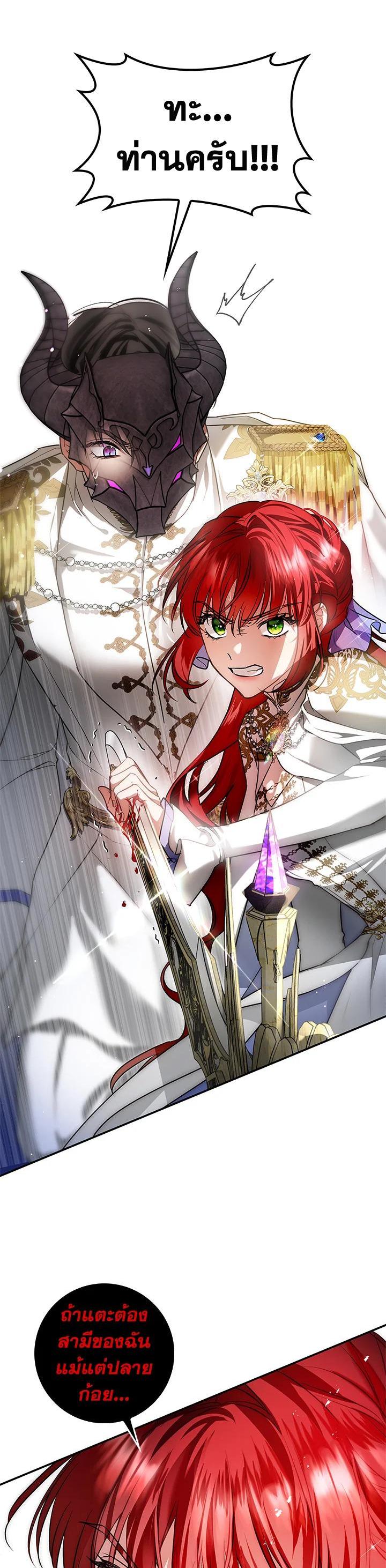 Manga-lc-com อ่านมังงะ อ่านการ์ตูน ออนไลน์ ฟรี My Secretly Hot Husband ตอนที่ 1 2 3 4 5 6 7 8 9 10 11 12 13 14 ฟรี ไม่มีโฆษณา Manga-lc - อ่าน มังงะ อ่าน การ์ตูน ออนไลน์ อ่านมังงะ ฟรี