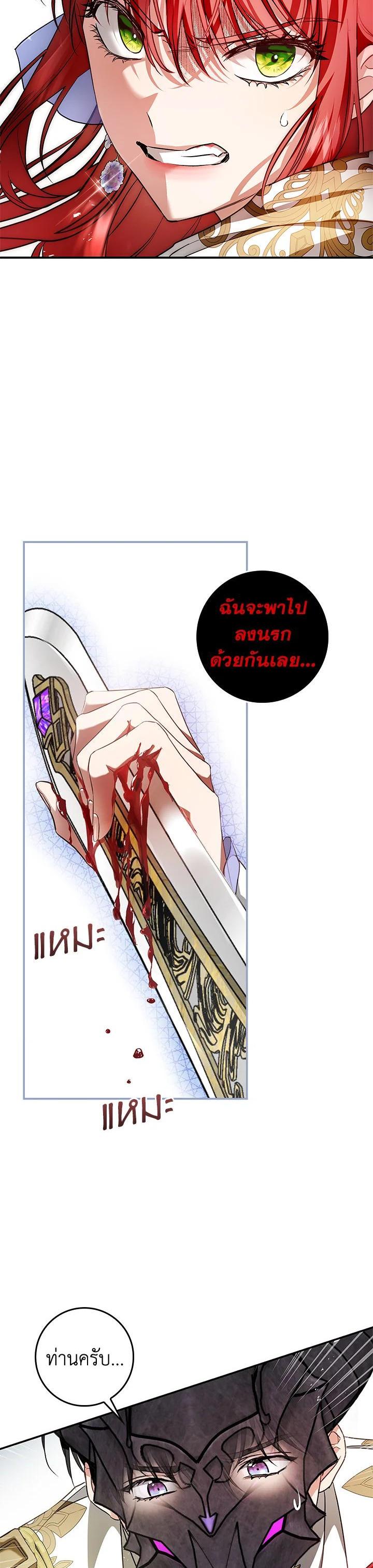 Manga-lc-com อ่านมังงะ อ่านการ์ตูน ออนไลน์ ฟรี My Secretly Hot Husband ตอนที่ 1 2 3 4 5 6 7 8 9 10 11 12 13 14 ฟรี ไม่มีโฆษณา Manga-lc - อ่าน มังงะ อ่าน การ์ตูน ออนไลน์ อ่านมังงะ ฟรี