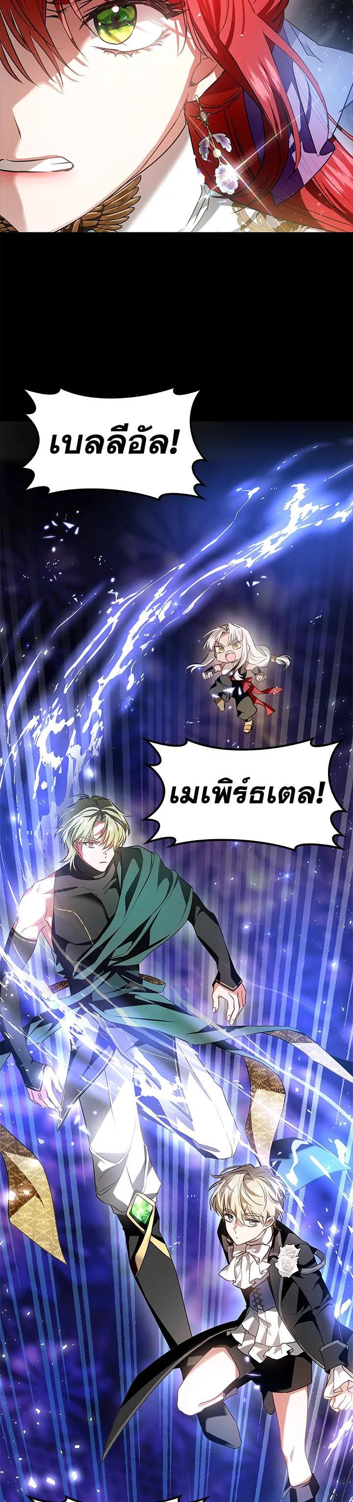 Manga-lc-com อ่านมังงะ อ่านการ์ตูน ออนไลน์ ฟรี My Secretly Hot Husband ตอนที่ 1 2 3 4 5 6 7 8 9 10 11 12 13 14 ฟรี ไม่มีโฆษณา Manga-lc - อ่าน มังงะ อ่าน การ์ตูน ออนไลน์ อ่านมังงะ ฟรี