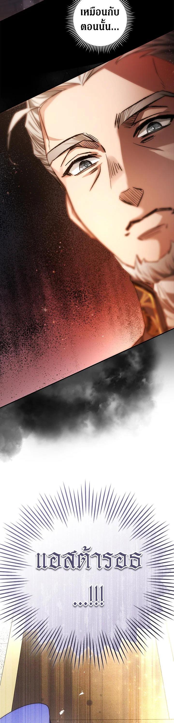 Manga-lc-com อ่านมังงะ อ่านการ์ตูน ออนไลน์ ฟรี My Secretly Hot Husband ตอนที่ 1 2 3 4 5 6 7 8 9 10 11 12 13 14 ฟรี ไม่มีโฆษณา Manga-lc - อ่าน มังงะ อ่าน การ์ตูน ออนไลน์ อ่านมังงะ ฟรี