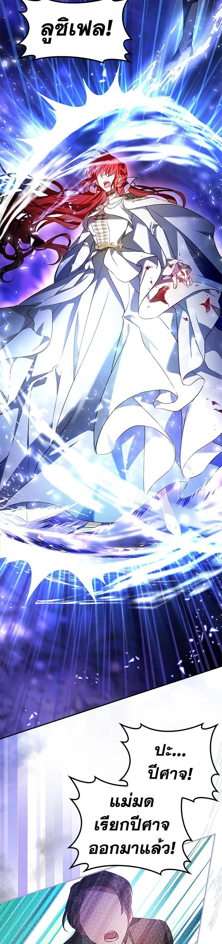 Manga-lc-com อ่านมังงะ อ่านการ์ตูน ออนไลน์ ฟรี My Secretly Hot Husband ตอนที่ 1 2 3 4 5 6 7 8 9 10 11 12 13 14 ฟรี ไม่มีโฆษณา Manga-lc - อ่าน มังงะ อ่าน การ์ตูน ออนไลน์ อ่านมังงะ ฟรี