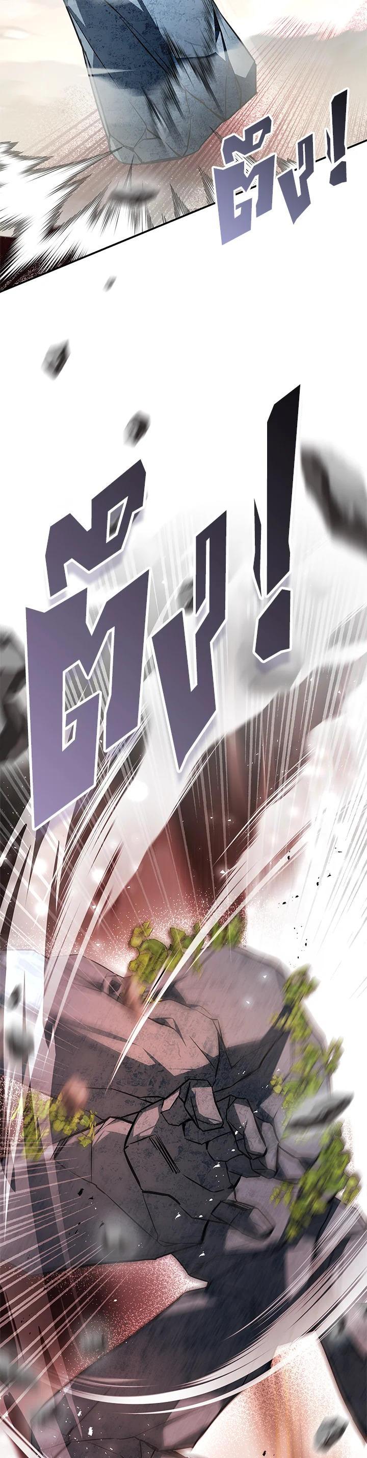 Manga-lc-com อ่านมังงะ อ่านการ์ตูน ออนไลน์ ฟรี My Secretly Hot Husband ตอนที่ 1 2 3 4 5 6 7 8 9 10 11 12 13 14 ฟรี ไม่มีโฆษณา Manga-lc - อ่าน มังงะ อ่าน การ์ตูน ออนไลน์ อ่านมังงะ ฟรี