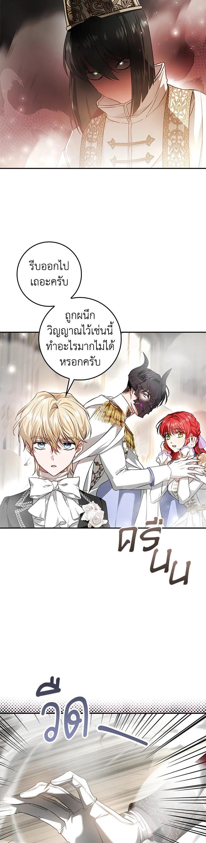 Manga-lc-com อ่านมังงะ อ่านการ์ตูน ออนไลน์ ฟรี My Secretly Hot Husband ตอนที่ 1 2 3 4 5 6 7 8 9 10 11 12 13 14 ฟรี ไม่มีโฆษณา Manga-lc - อ่าน มังงะ อ่าน การ์ตูน ออนไลน์ อ่านมังงะ ฟรี