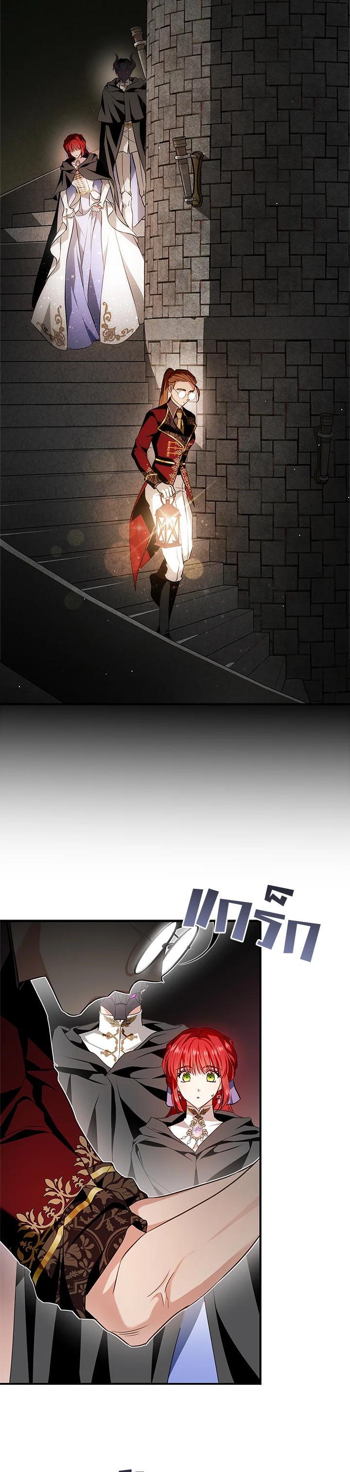 Manga-lc-com อ่านมังงะ อ่านการ์ตูน ออนไลน์ ฟรี My Secretly Hot Husband ตอนที่ 1 2 3 4 5 6 7 8 9 10 11 12 13 14 ฟรี ไม่มีโฆษณา Manga-lc - อ่าน มังงะ อ่าน การ์ตูน ออนไลน์ อ่านมังงะ ฟรี