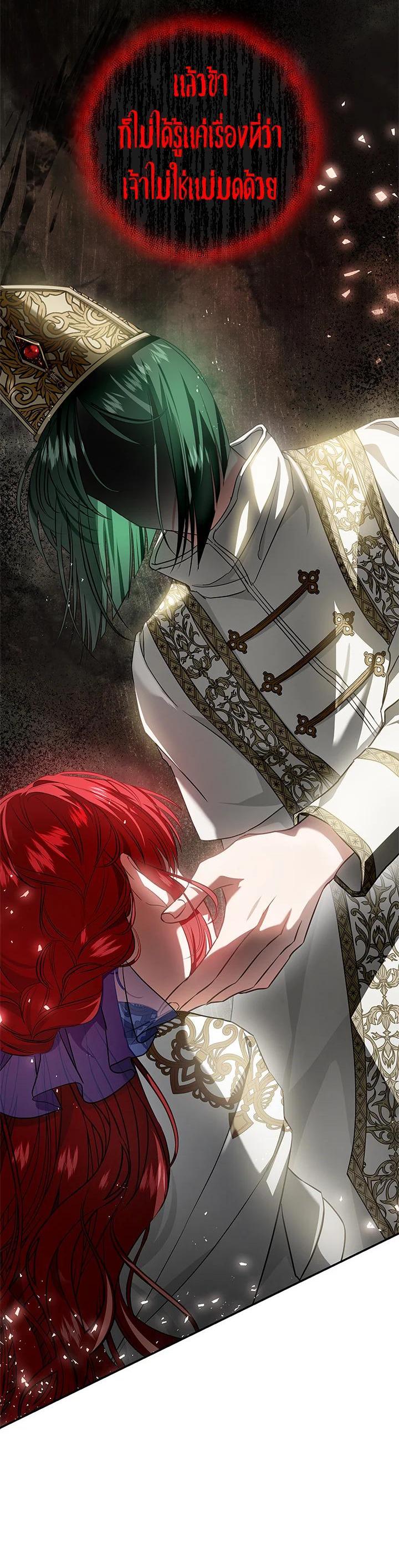 Manga-lc-com อ่านมังงะ อ่านการ์ตูน ออนไลน์ ฟรี My Secretly Hot Husband ตอนที่ 1 2 3 4 5 6 7 8 9 10 11 12 13 14 ฟรี ไม่มีโฆษณา Manga-lc - อ่าน มังงะ อ่าน การ์ตูน ออนไลน์ อ่านมังงะ ฟรี