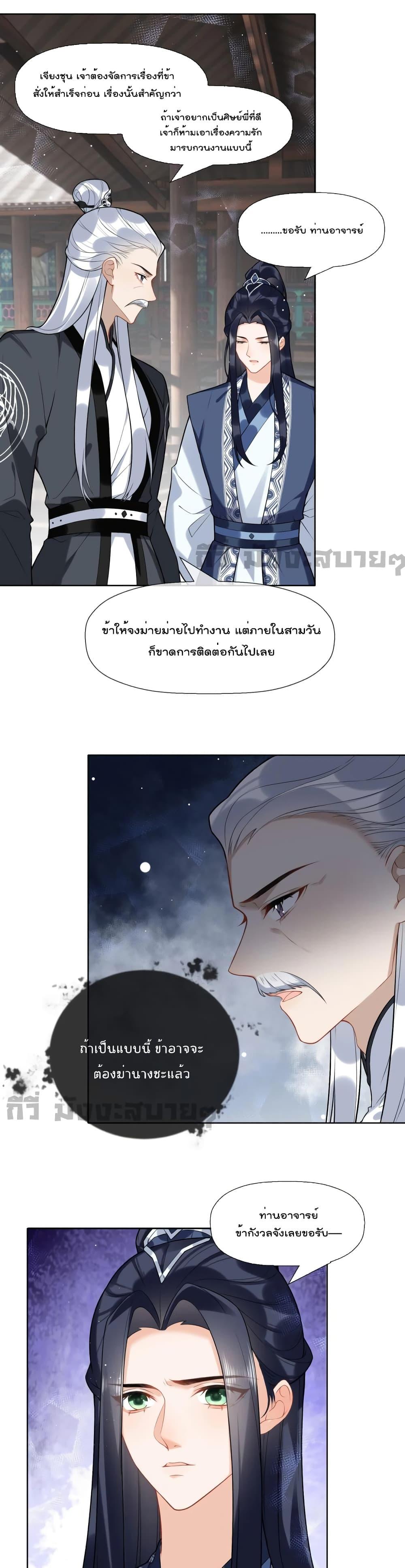 Manga-lc-com อ่านมังงะ อ่านการ์ตูน ออนไลน์ ฟรี MySecretRoman ตอนที่ 1 2 3 4 5 6 7 8 9 10 11 12 13 14 ฟรี ไม่มีโฆษณา Manga-lc - อ่าน มังงะ อ่าน การ์ตูน ออนไลน์ อ่านมังงะ ฟรี