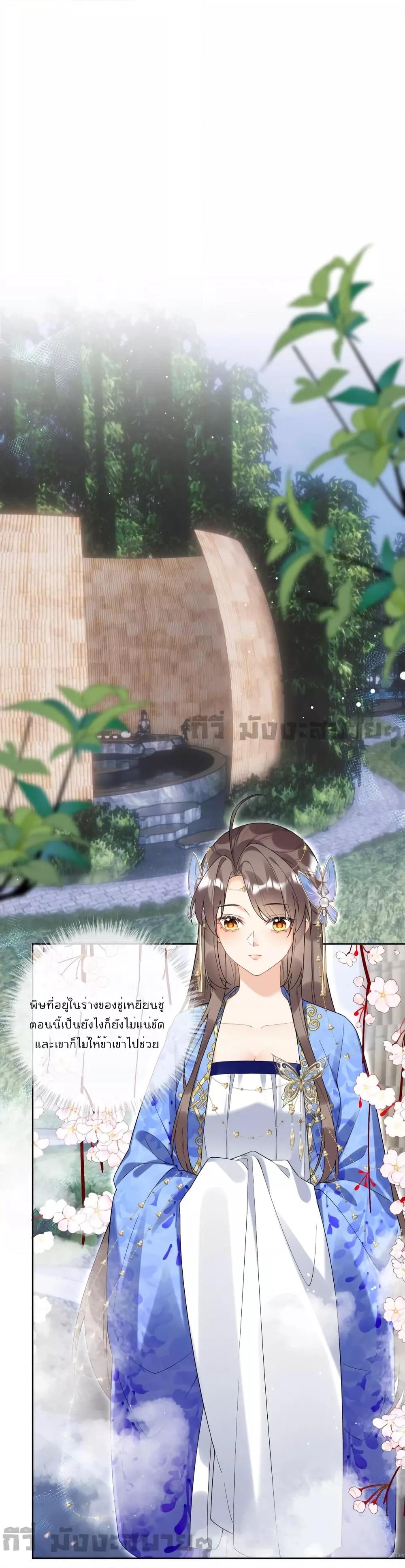 Manga-lc-com อ่านมังงะ อ่านการ์ตูน ออนไลน์ ฟรี MySecretRoman ตอนที่ 1 2 3 4 5 6 7 8 9 10 11 12 13 14 ฟรี ไม่มีโฆษณา Manga-lc - อ่าน มังงะ อ่าน การ์ตูน ออนไลน์ อ่านมังงะ ฟรี