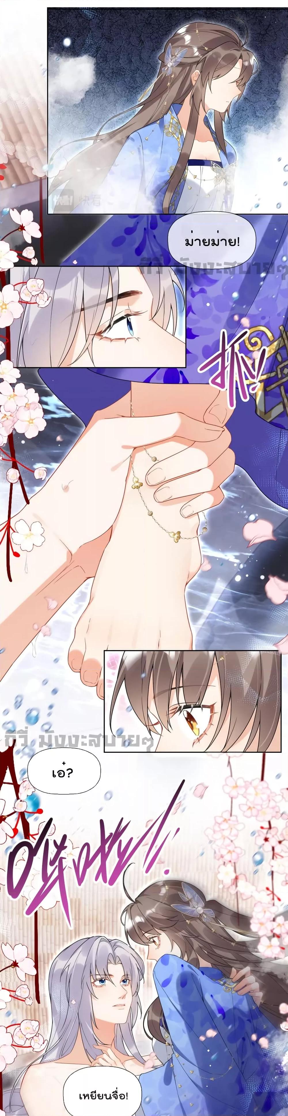 Manga-lc-com อ่านมังงะ อ่านการ์ตูน ออนไลน์ ฟรี MySecretRoman ตอนที่ 1 2 3 4 5 6 7 8 9 10 11 12 13 14 ฟรี ไม่มีโฆษณา Manga-lc - อ่าน มังงะ อ่าน การ์ตูน ออนไลน์ อ่านมังงะ ฟรี