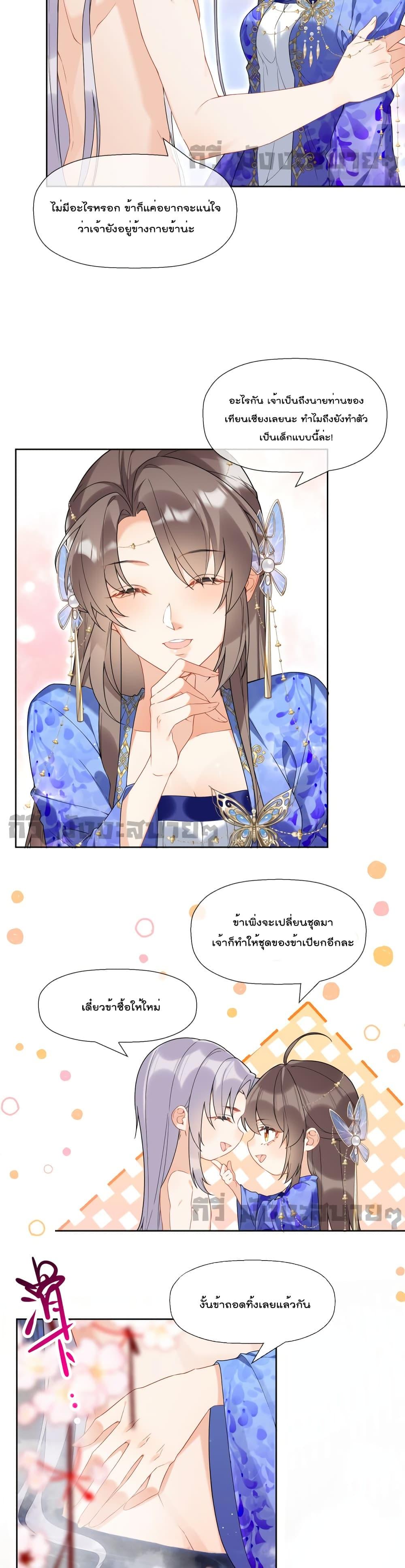 Manga-lc-com อ่านมังงะ อ่านการ์ตูน ออนไลน์ ฟรี MySecretRoman ตอนที่ 1 2 3 4 5 6 7 8 9 10 11 12 13 14 ฟรี ไม่มีโฆษณา Manga-lc - อ่าน มังงะ อ่าน การ์ตูน ออนไลน์ อ่านมังงะ ฟรี