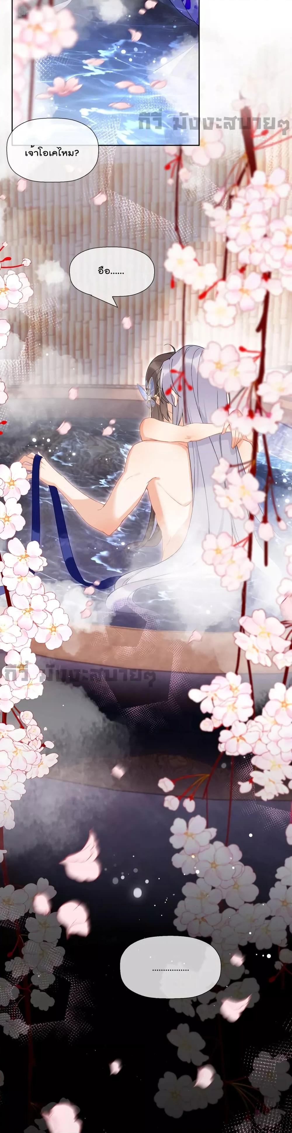 Manga-lc-com อ่านมังงะ อ่านการ์ตูน ออนไลน์ ฟรี MySecretRoman ตอนที่ 1 2 3 4 5 6 7 8 9 10 11 12 13 14 ฟรี ไม่มีโฆษณา Manga-lc - อ่าน มังงะ อ่าน การ์ตูน ออนไลน์ อ่านมังงะ ฟรี