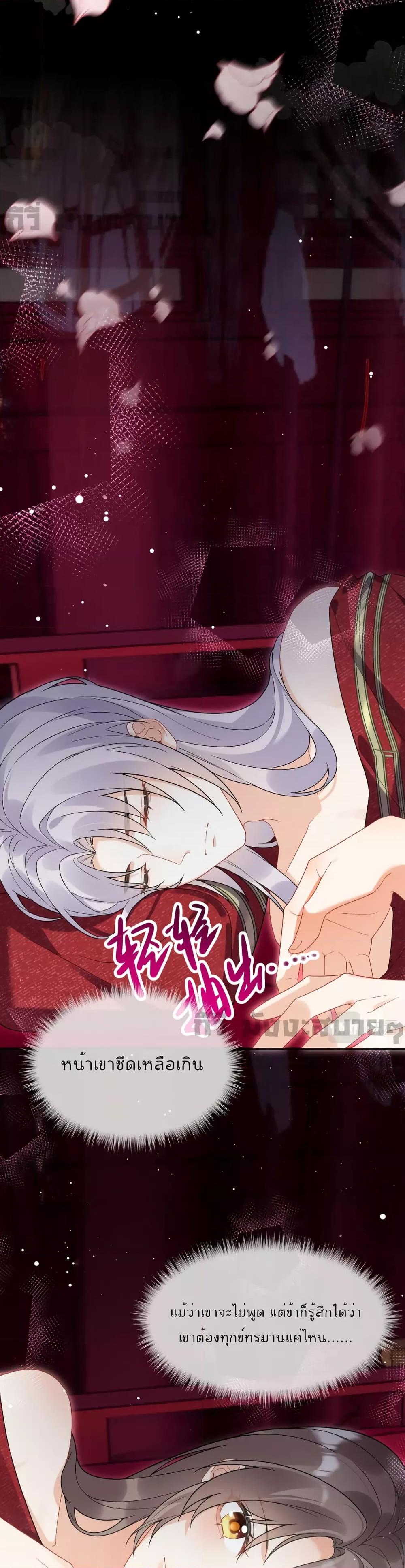 Manga-lc-com อ่านมังงะ อ่านการ์ตูน ออนไลน์ ฟรี MySecretRoman ตอนที่ 1 2 3 4 5 6 7 8 9 10 11 12 13 14 ฟรี ไม่มีโฆษณา Manga-lc - อ่าน มังงะ อ่าน การ์ตูน ออนไลน์ อ่านมังงะ ฟรี