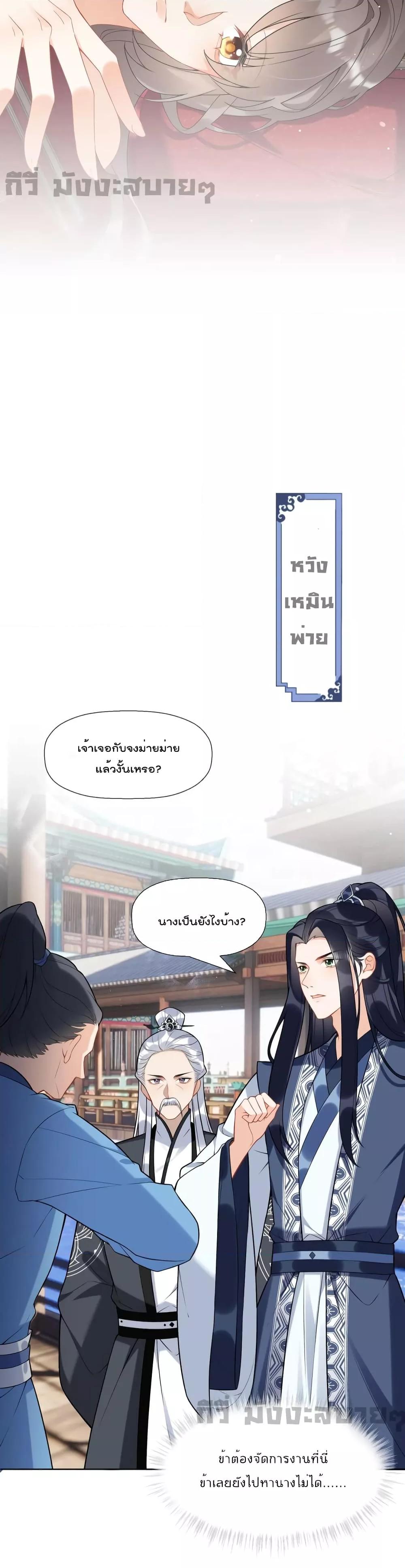 Manga-lc-com อ่านมังงะ อ่านการ์ตูน ออนไลน์ ฟรี MySecretRoman ตอนที่ 1 2 3 4 5 6 7 8 9 10 11 12 13 14 ฟรี ไม่มีโฆษณา Manga-lc - อ่าน มังงะ อ่าน การ์ตูน ออนไลน์ อ่านมังงะ ฟรี