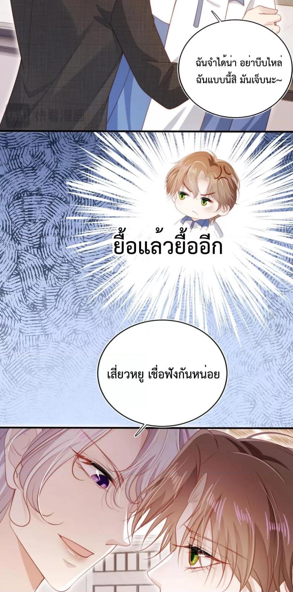 Manga-lc-com อ่านมังงะ อ่านการ์ตูน ออนไลน์ ฟรี The Villain Pampered Me To The Sky ตอนที่ 1 2 3 4 5 6 7 8 9 10 11 12 13 14 ฟรี ไม่มีโฆษณา Manga-lc - อ่าน มังงะ อ่าน การ์ตูน ออนไลน์ อ่านมังงะ ฟรี