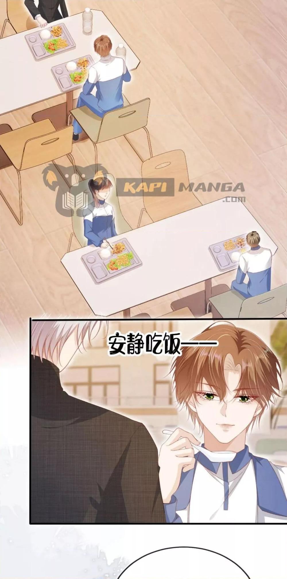 Manga-lc-com อ่านมังงะ อ่านการ์ตูน ออนไลน์ ฟรี The Villain Pampered Me To The Sky ตอนที่ 1 2 3 4 5 6 7 8 9 10 11 12 13 14 ฟรี ไม่มีโฆษณา Manga-lc - อ่าน มังงะ อ่าน การ์ตูน ออนไลน์ อ่านมังงะ ฟรี