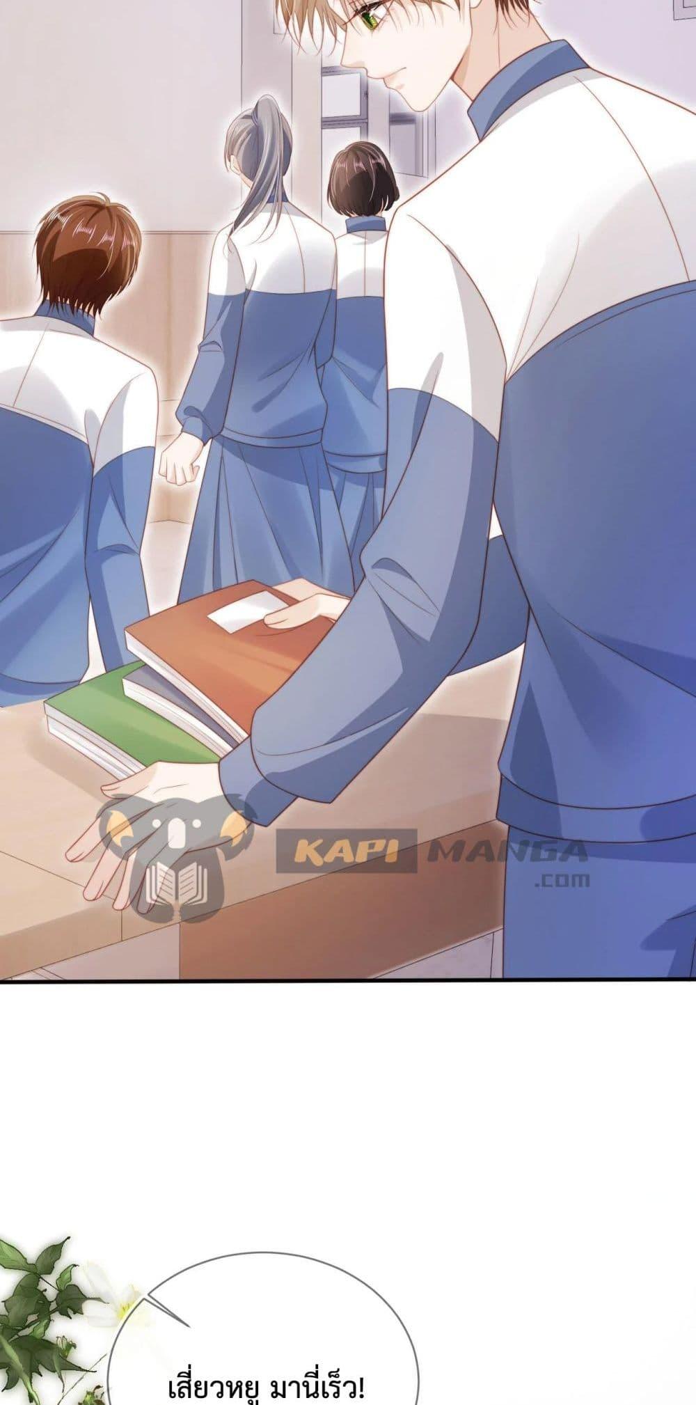 Manga-lc-com อ่านมังงะ อ่านการ์ตูน ออนไลน์ ฟรี The Villain Pampered Me To The Sky ตอนที่ 1 2 3 4 5 6 7 8 9 10 11 12 13 14 ฟรี ไม่มีโฆษณา Manga-lc - อ่าน มังงะ อ่าน การ์ตูน ออนไลน์ อ่านมังงะ ฟรี