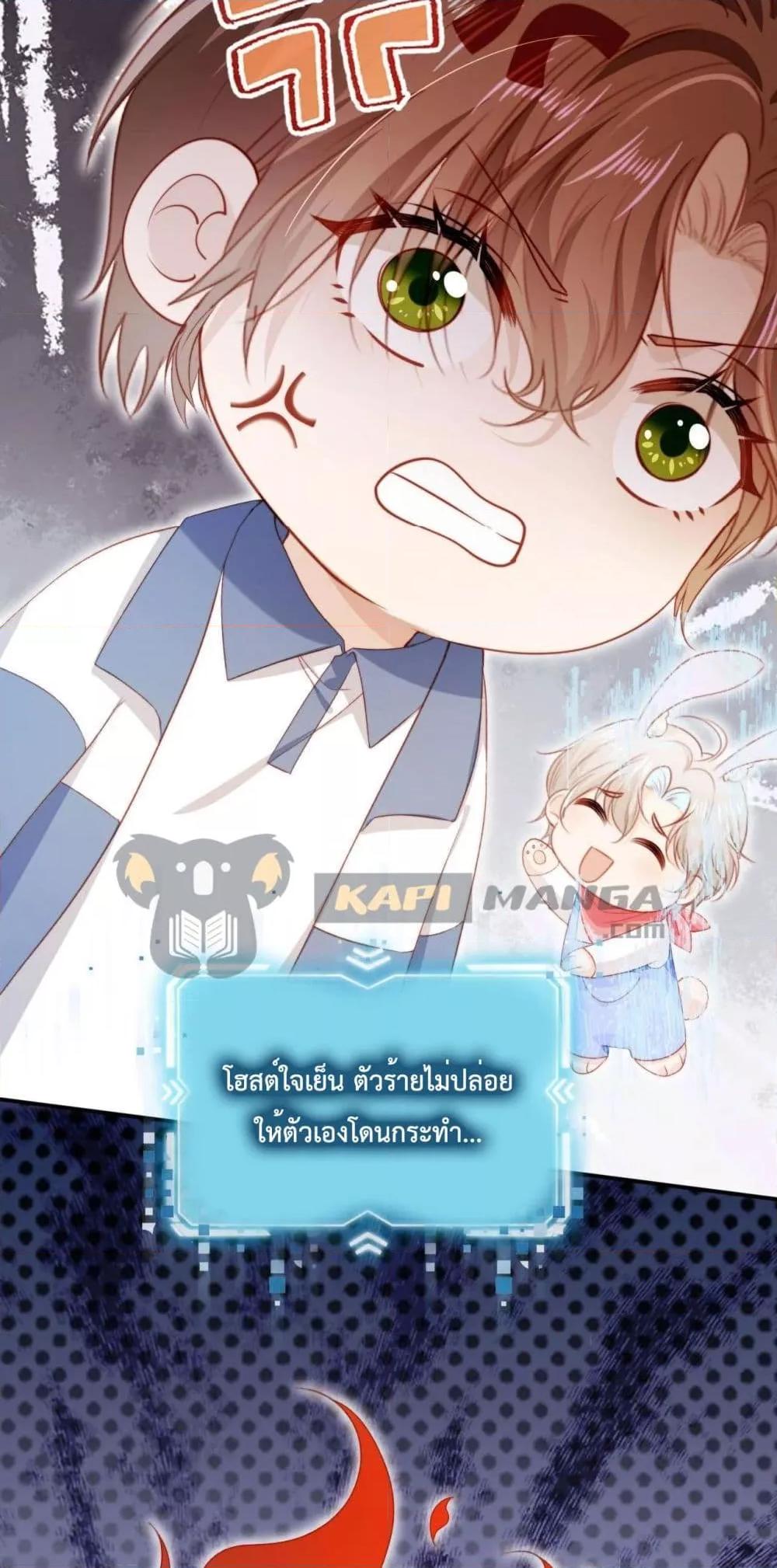 Manga-lc-com อ่านมังงะ อ่านการ์ตูน ออนไลน์ ฟรี The Villain Pampered Me To The Sky ตอนที่ 1 2 3 4 5 6 7 8 9 10 11 12 13 14 ฟรี ไม่มีโฆษณา Manga-lc - อ่าน มังงะ อ่าน การ์ตูน ออนไลน์ อ่านมังงะ ฟรี