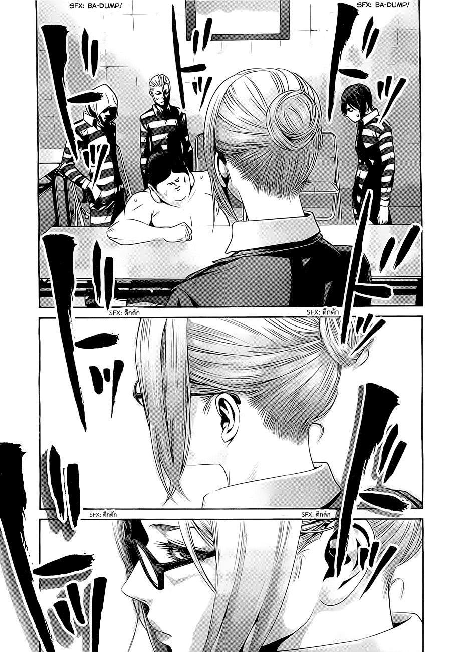 Manga-lc-com อ่านมังงะ อ่านการ์ตูน ออนไลน์ ฟรี Prison School ตอนที่ 1 2 3 4 5 6 7 8 9 10 11 12 13 14 ฟรี ไม่มีโฆษณา Manga-lc - อ่าน มังงะ อ่าน การ์ตูน ออนไลน์ อ่านมังงะ ฟรี