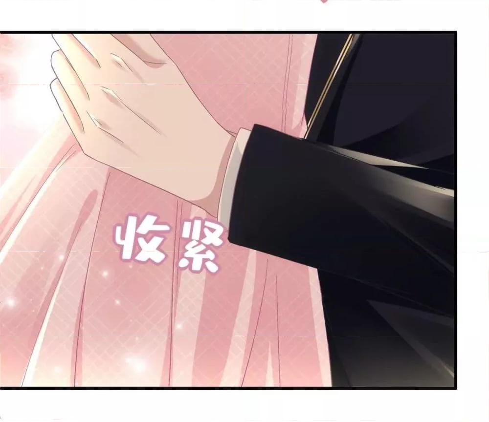 Manga-lc-com อ่านมังงะ อ่านการ์ตูน ออนไลน์ ฟรี The Brother’s Honey is Back! ตอนที่ 1 2 3 4 5 6 7 8 9 10 11 12 13 14 ฟรี ไม่มีโฆษณา Manga-lc - อ่าน มังงะ อ่าน การ์ตูน ออนไลน์ อ่านมังงะ ฟรี