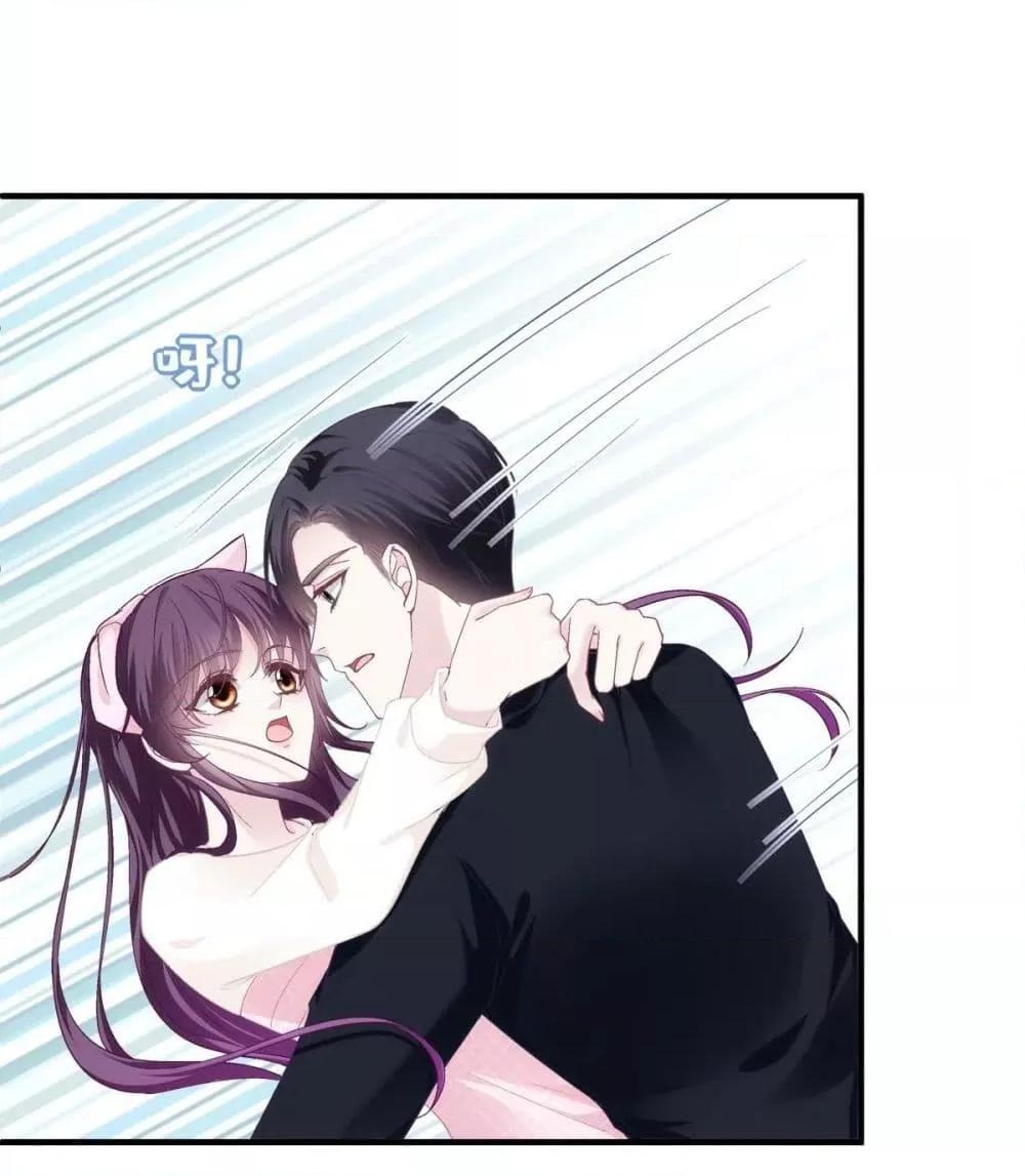 Manga-lc-com อ่านมังงะ อ่านการ์ตูน ออนไลน์ ฟรี The Brother’s Honey is Back! ตอนที่ 1 2 3 4 5 6 7 8 9 10 11 12 13 14 ฟรี ไม่มีโฆษณา Manga-lc - อ่าน มังงะ อ่าน การ์ตูน ออนไลน์ อ่านมังงะ ฟรี