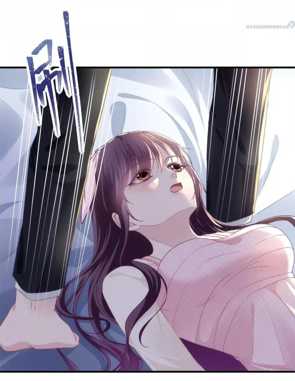 Manga-lc-com อ่านมังงะ อ่านการ์ตูน ออนไลน์ ฟรี The Brother’s Honey is Back! ตอนที่ 1 2 3 4 5 6 7 8 9 10 11 12 13 14 ฟรี ไม่มีโฆษณา Manga-lc - อ่าน มังงะ อ่าน การ์ตูน ออนไลน์ อ่านมังงะ ฟรี