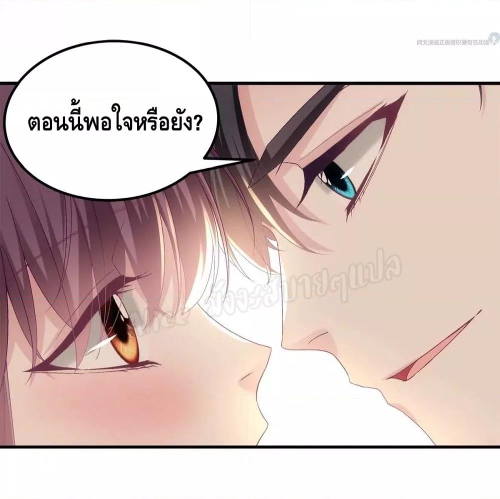 Manga-lc-com อ่านมังงะ อ่านการ์ตูน ออนไลน์ ฟรี The Brother’s Honey is Back! ตอนที่ 1 2 3 4 5 6 7 8 9 10 11 12 13 14 ฟรี ไม่มีโฆษณา Manga-lc - อ่าน มังงะ อ่าน การ์ตูน ออนไลน์ อ่านมังงะ ฟรี