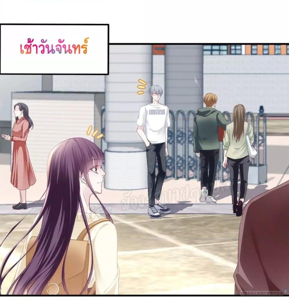Manga-lc-com อ่านมังงะ อ่านการ์ตูน ออนไลน์ ฟรี The Brother’s Honey is Back! ตอนที่ 1 2 3 4 5 6 7 8 9 10 11 12 13 14 ฟรี ไม่มีโฆษณา Manga-lc - อ่าน มังงะ อ่าน การ์ตูน ออนไลน์ อ่านมังงะ ฟรี