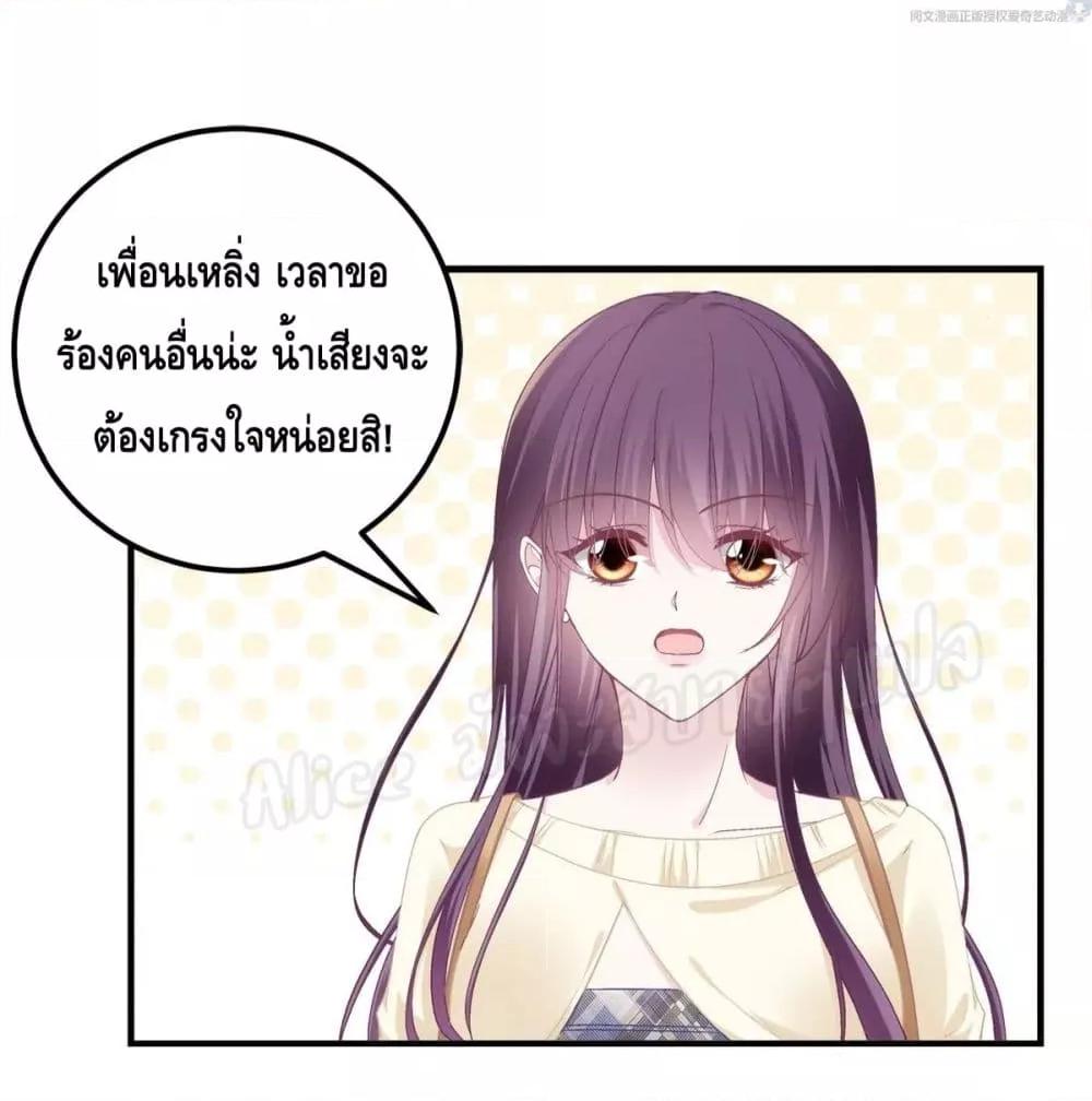 Manga-lc-com อ่านมังงะ อ่านการ์ตูน ออนไลน์ ฟรี The Brother’s Honey is Back! ตอนที่ 1 2 3 4 5 6 7 8 9 10 11 12 13 14 ฟรี ไม่มีโฆษณา Manga-lc - อ่าน มังงะ อ่าน การ์ตูน ออนไลน์ อ่านมังงะ ฟรี