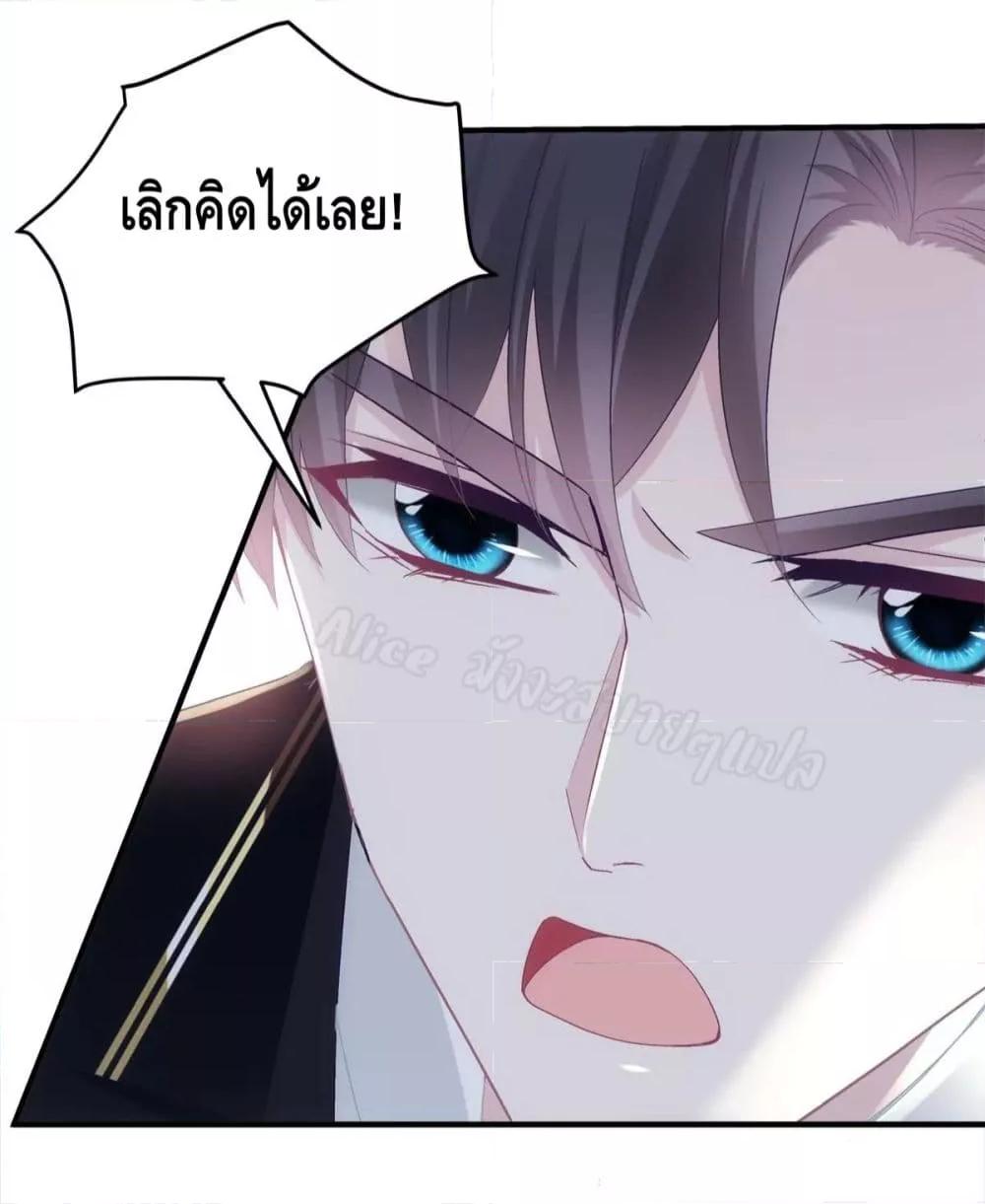Manga-lc-com อ่านมังงะ อ่านการ์ตูน ออนไลน์ ฟรี The Brother’s Honey is Back! ตอนที่ 1 2 3 4 5 6 7 8 9 10 11 12 13 14 ฟรี ไม่มีโฆษณา Manga-lc - อ่าน มังงะ อ่าน การ์ตูน ออนไลน์ อ่านมังงะ ฟรี
