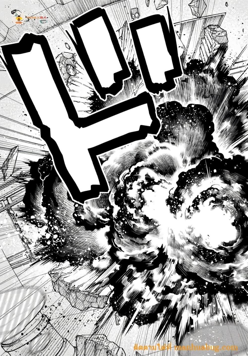 Manga-lc-com อ่านมังงะ อ่านการ์ตูน ออนไลน์ ฟรี Ochikobore Datta Ani Ga Jitsuha Saikyou Shijou Saikyou No Yuusha Wa Tensei-shi, Gakuen De Mujikaku Ni Musou ตอนที่ 1 2 3 4 5 6 7 8 9 10 11 12 13 14 ฟรี ไม่มีโฆษณา Manga-lc - อ่าน มังงะ อ่าน การ์ตูน ออนไลน์ อ่านมังงะ ฟรี