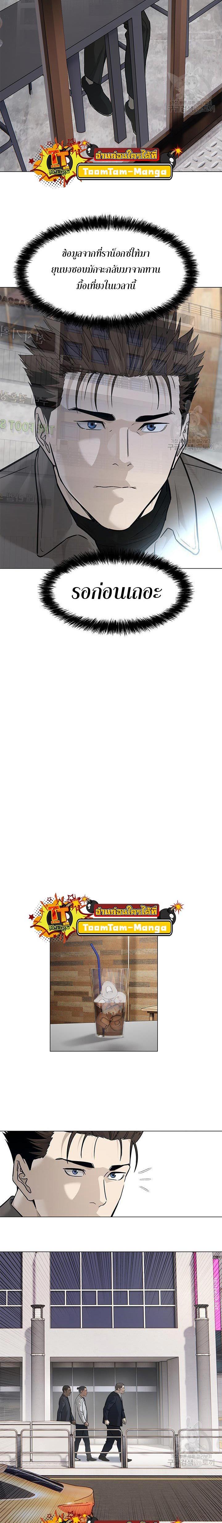 Manga-lc-com อ่านมังงะ อ่านการ์ตูน ออนไลน์ ฟรี God of Blackfield ตอนที่ 1 2 3 4 5 6 7 8 9 10 11 12 13 14 ฟรี ไม่มีโฆษณา Manga-lc - อ่าน มังงะ อ่าน การ์ตูน ออนไลน์ อ่านมังงะ ฟรี