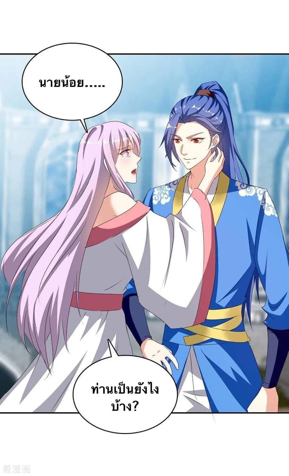 Manga-lc-com อ่านมังงะ อ่านการ์ตูน ออนไลน์ ฟรี Strongest Leveling ตอนที่ 1 2 3 4 5 6 7 8 9 10 11 12 13 14 ฟรี ไม่มีโฆษณา Manga-lc - อ่าน มังงะ อ่าน การ์ตูน ออนไลน์ อ่านมังงะ ฟรี