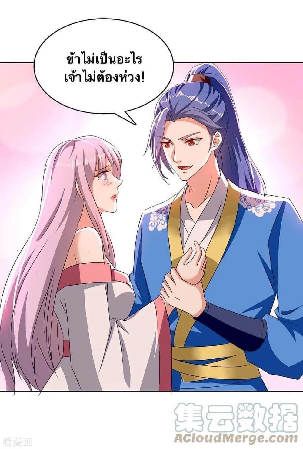 Manga-lc-com อ่านมังงะ อ่านการ์ตูน ออนไลน์ ฟรี Strongest Leveling ตอนที่ 1 2 3 4 5 6 7 8 9 10 11 12 13 14 ฟรี ไม่มีโฆษณา Manga-lc - อ่าน มังงะ อ่าน การ์ตูน ออนไลน์ อ่านมังงะ ฟรี