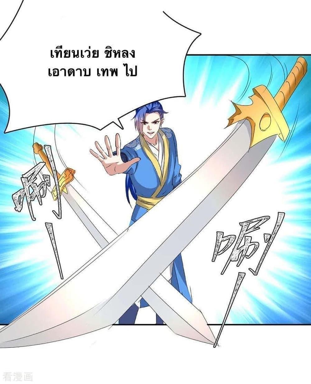 Manga-lc-com อ่านมังงะ อ่านการ์ตูน ออนไลน์ ฟรี Strongest Leveling ตอนที่ 1 2 3 4 5 6 7 8 9 10 11 12 13 14 ฟรี ไม่มีโฆษณา Manga-lc - อ่าน มังงะ อ่าน การ์ตูน ออนไลน์ อ่านมังงะ ฟรี