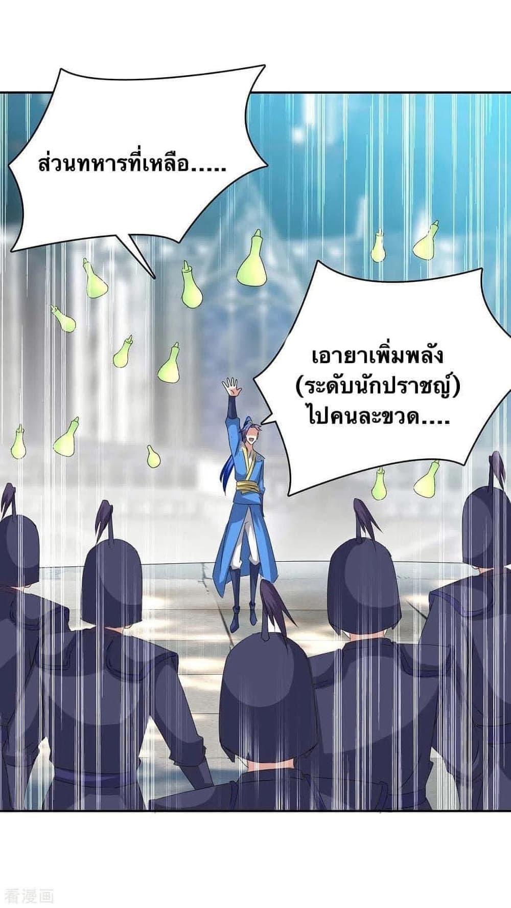 Manga-lc-com อ่านมังงะ อ่านการ์ตูน ออนไลน์ ฟรี Strongest Leveling ตอนที่ 1 2 3 4 5 6 7 8 9 10 11 12 13 14 ฟรี ไม่มีโฆษณา Manga-lc - อ่าน มังงะ อ่าน การ์ตูน ออนไลน์ อ่านมังงะ ฟรี