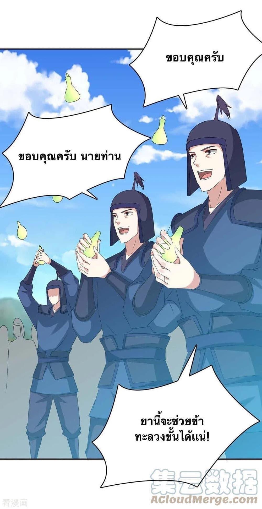 Manga-lc-com อ่านมังงะ อ่านการ์ตูน ออนไลน์ ฟรี Strongest Leveling ตอนที่ 1 2 3 4 5 6 7 8 9 10 11 12 13 14 ฟรี ไม่มีโฆษณา Manga-lc - อ่าน มังงะ อ่าน การ์ตูน ออนไลน์ อ่านมังงะ ฟรี