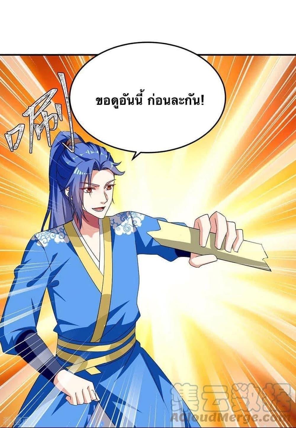 Manga-lc-com อ่านมังงะ อ่านการ์ตูน ออนไลน์ ฟรี Strongest Leveling ตอนที่ 1 2 3 4 5 6 7 8 9 10 11 12 13 14 ฟรี ไม่มีโฆษณา Manga-lc - อ่าน มังงะ อ่าน การ์ตูน ออนไลน์ อ่านมังงะ ฟรี