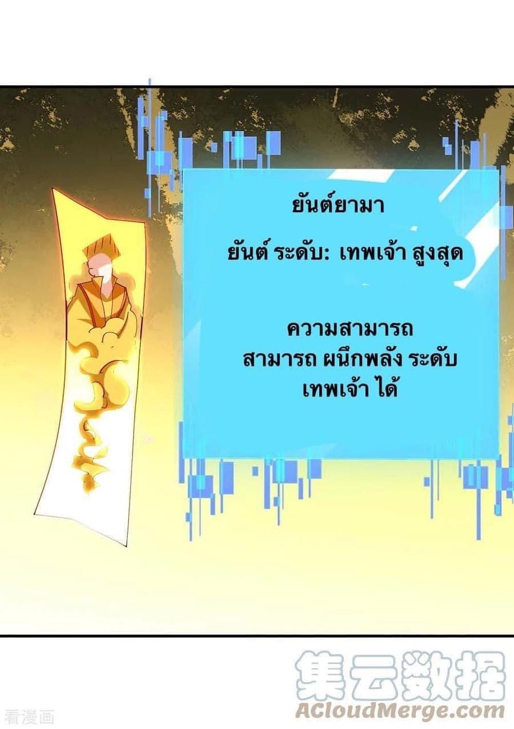 Manga-lc-com อ่านมังงะ อ่านการ์ตูน ออนไลน์ ฟรี Strongest Leveling ตอนที่ 1 2 3 4 5 6 7 8 9 10 11 12 13 14 ฟรี ไม่มีโฆษณา Manga-lc - อ่าน มังงะ อ่าน การ์ตูน ออนไลน์ อ่านมังงะ ฟรี