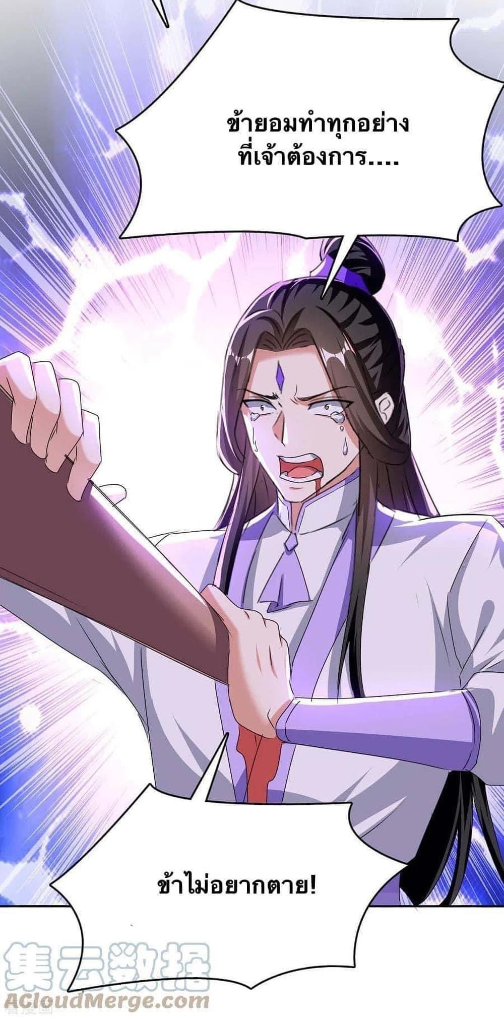 Manga-lc-com อ่านมังงะ อ่านการ์ตูน ออนไลน์ ฟรี Strongest Leveling ตอนที่ 1 2 3 4 5 6 7 8 9 10 11 12 13 14 ฟรี ไม่มีโฆษณา Manga-lc - อ่าน มังงะ อ่าน การ์ตูน ออนไลน์ อ่านมังงะ ฟรี