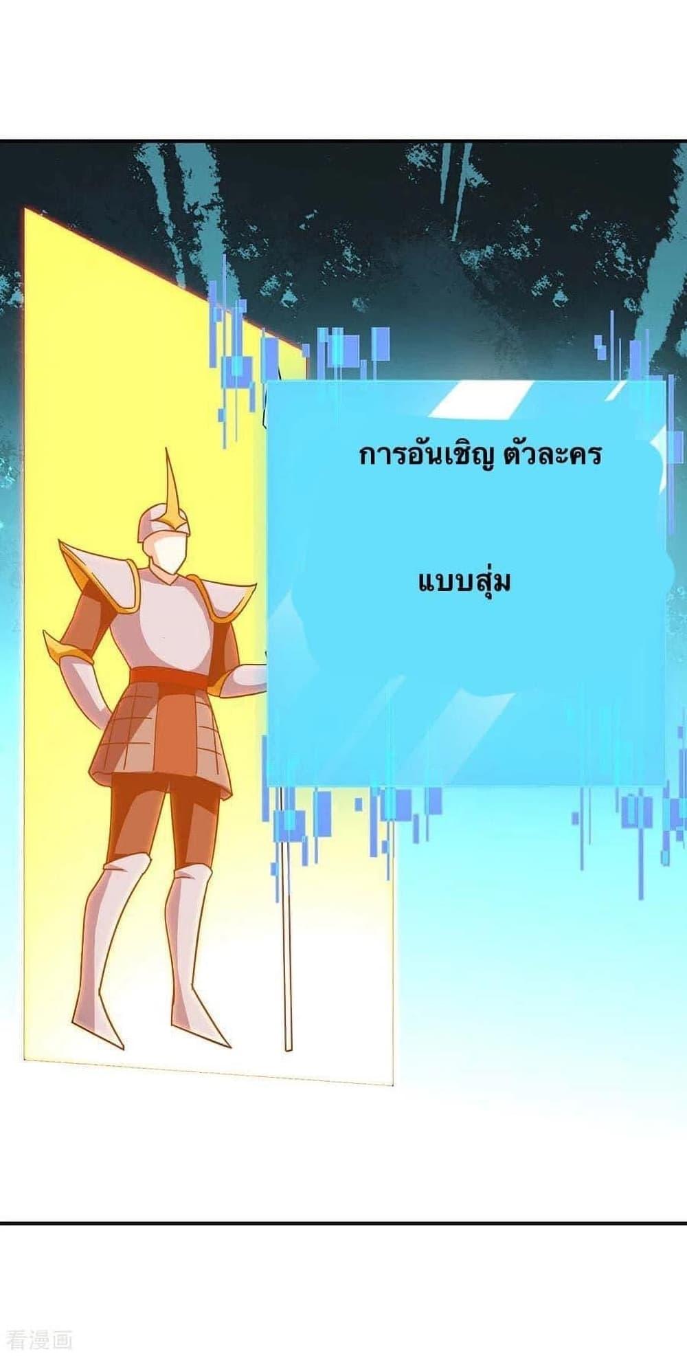 Manga-lc-com อ่านมังงะ อ่านการ์ตูน ออนไลน์ ฟรี Strongest Leveling ตอนที่ 1 2 3 4 5 6 7 8 9 10 11 12 13 14 ฟรี ไม่มีโฆษณา Manga-lc - อ่าน มังงะ อ่าน การ์ตูน ออนไลน์ อ่านมังงะ ฟรี