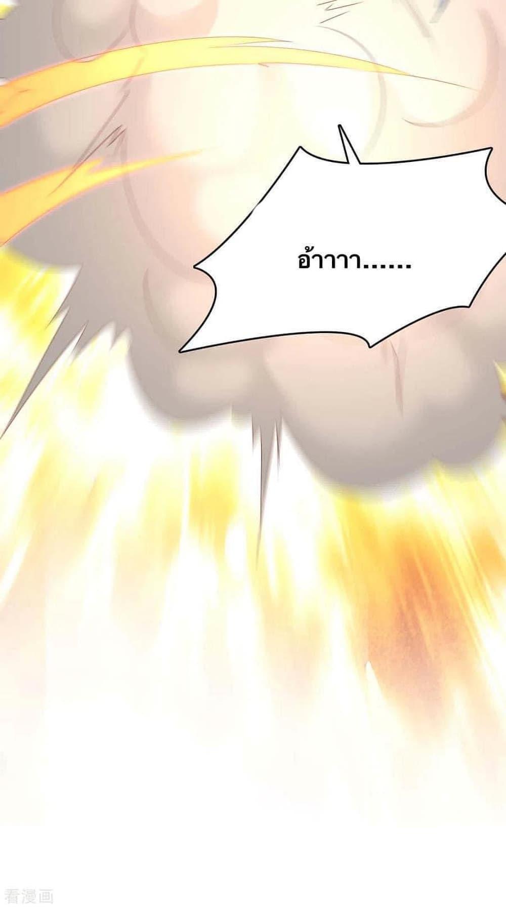 Manga-lc-com อ่านมังงะ อ่านการ์ตูน ออนไลน์ ฟรี Strongest Leveling ตอนที่ 1 2 3 4 5 6 7 8 9 10 11 12 13 14 ฟรี ไม่มีโฆษณา Manga-lc - อ่าน มังงะ อ่าน การ์ตูน ออนไลน์ อ่านมังงะ ฟรี